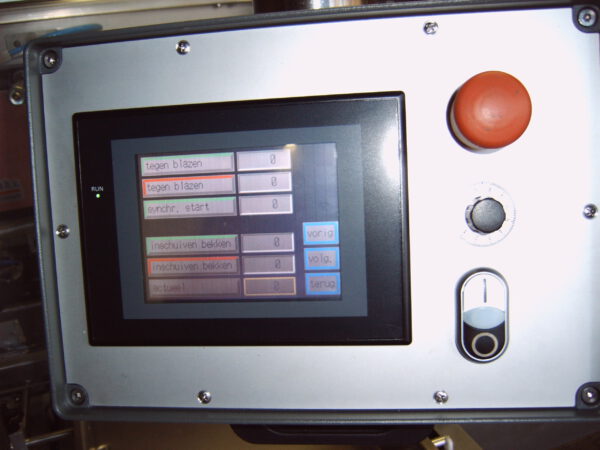 Sigma model A bedieningspaneel